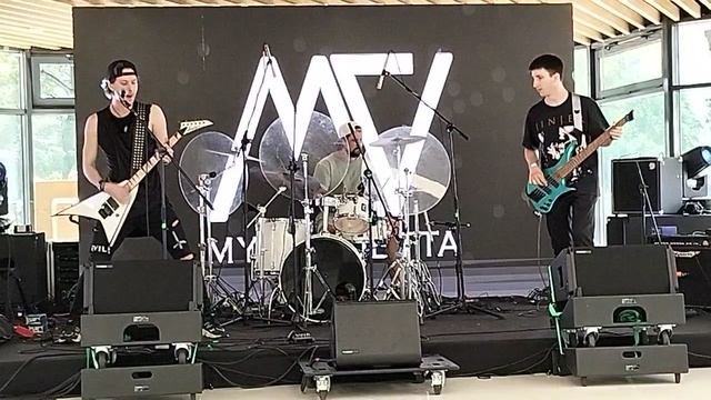 Международный фестиваль прогрессивной музыки 