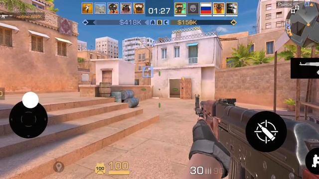 Играем в standoff 2