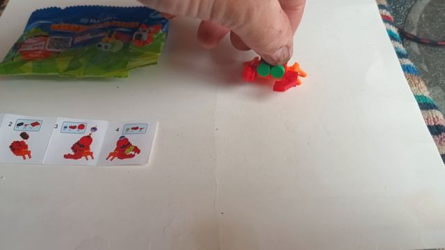 Подарок в магните смотреть онлайн