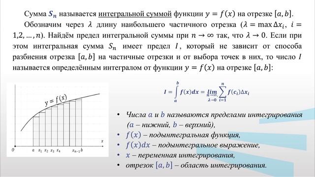 Некрасова 4 1
