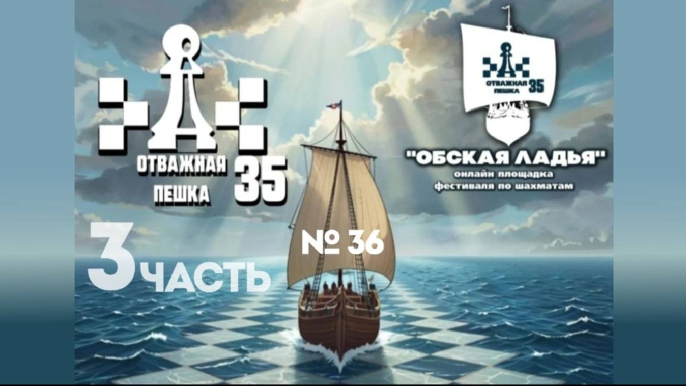 1.е4,1.d4,1.f4,1.c4.