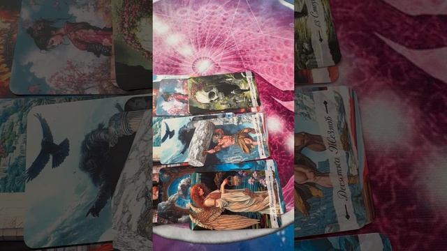 ❗️События 3 дней❗️