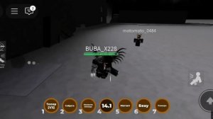 я играю в игру в роблокс,'' дроны убийцы"