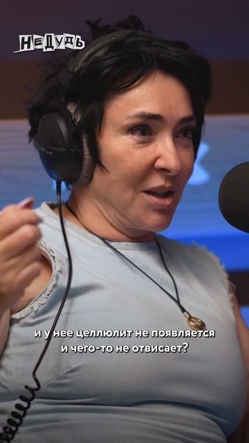 Лолита: «Дай бог, чтобы женщина ДОЖИЛА до принятия СТАРОСТИ» #лолита #интервью #милявская #lolita смотреть онлайн