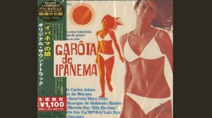 "Garota de Ipanema". "Девушка из Ипанемы" . lisa ono.