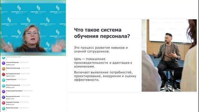 26.08 Модуль 6 Тема 6.5 Практика Ч 2 Новоселова