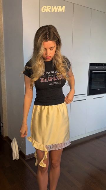 Собираемся на прогулку