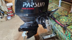 Лифт на Прогресс2 м под мотор PARSUN F 40