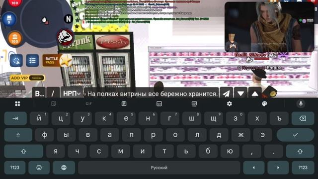 0831(3) смотреть онлайн