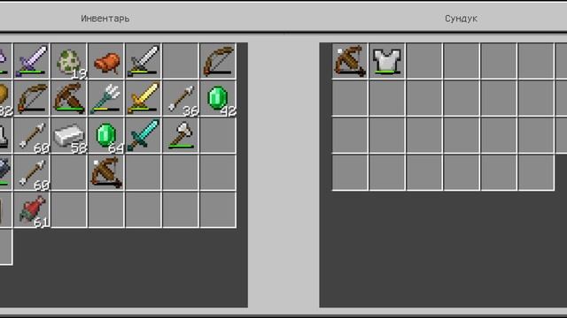 рейд на мою деревню в Minecraft