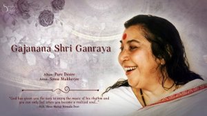 Gajanana Shri Ganraya - Bhajan - Marathi 51