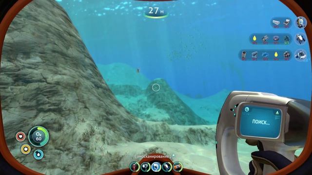Subnautica. Исследуем загадочный монолит и плаваем на Аврору 4. 2025-08-31 15-54-22 смотреть онлайн