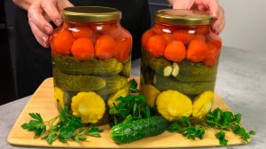 Уже много лет закрываю так! Потрясающе вкусное  АССОРТИ ИЗ ОВОЩЕЙ  на зиму - мой любимый рецепт