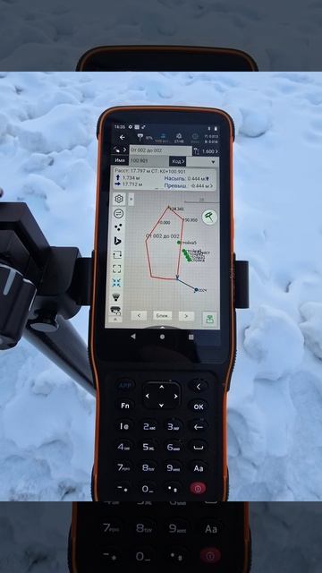 Отвод и таксация лесосек Пермский край. ИП ИЛЬИНЫХ