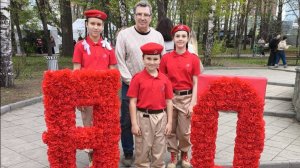 Гуревич Михаил и студия эстрадно-джазового исполнительства "Алые паруса". "Служить России"