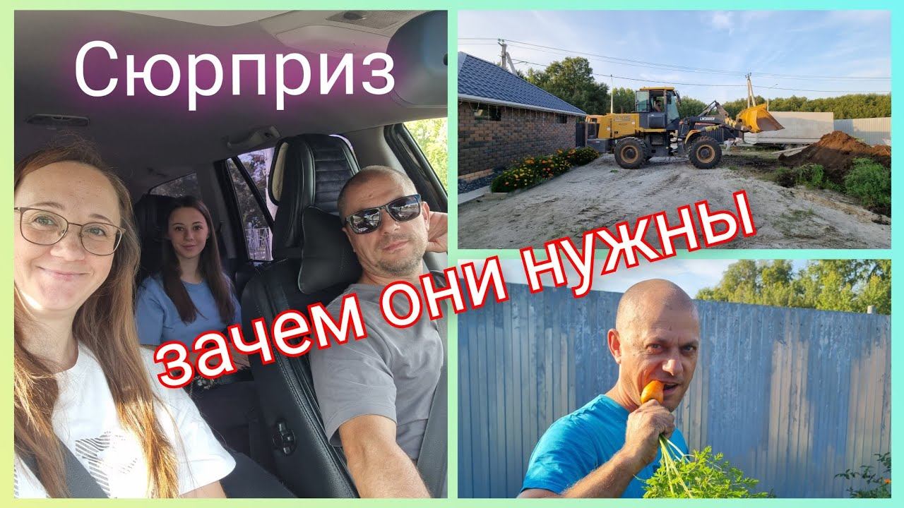 Из Германии в Россию/ Сюрприз для бабушки/ Встреча с переселенцами из Германии/ Перестарался/ Тюмень смотреть онлайн