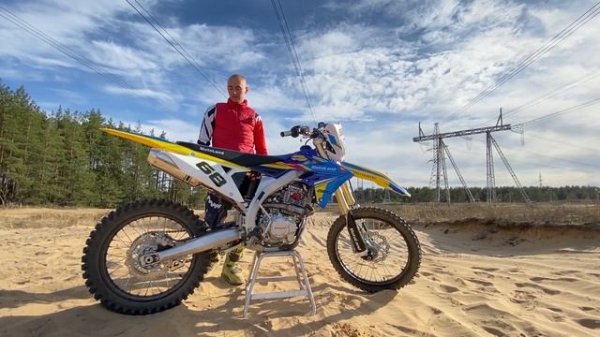 MOTOLAND RMZ 250 🔥 ОБЗОР 💀 Gidro Enduro Mikilon MZK 250