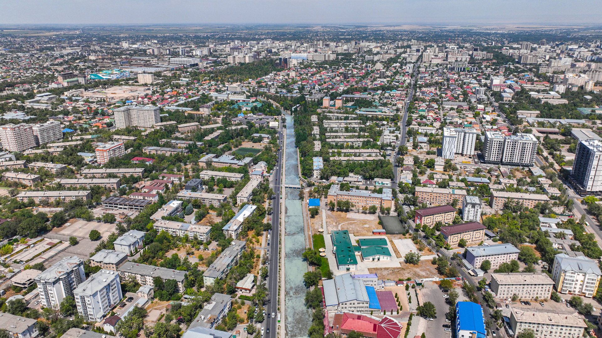 Бишкек-2025 смотреть онлайн