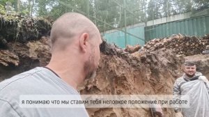 Устройство проёма в фундаменте дома из блоков ФБС