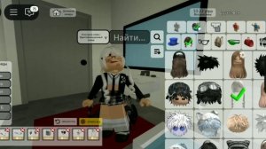 ☪️школьный скин☪️31августа😭