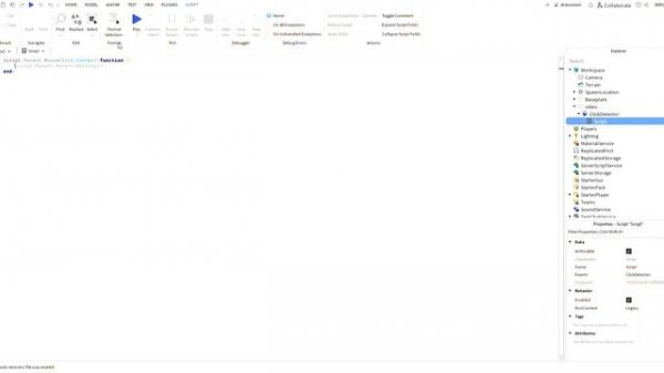 что такое ClickDetector и как его сделать