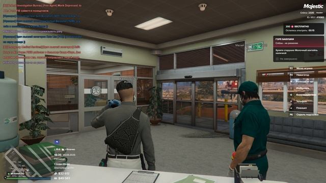 Grand Theft Auto V 2025.08.29 - 18.40.06.12.DVR смотреть онлайн