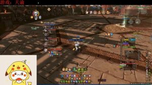 Подземелье «Волчье убежище»