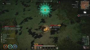 ASKA - #14 Камень воды