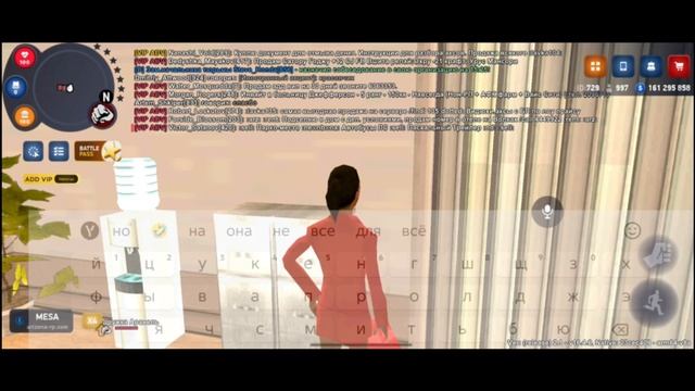 0831 (1)(1) смотреть онлайн