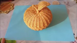 Яблоко плетеное из бумажной лозы
