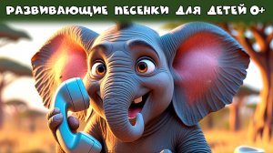 🎵 Развивающие мультики-песенки для детей 👶✨ Мультсборник