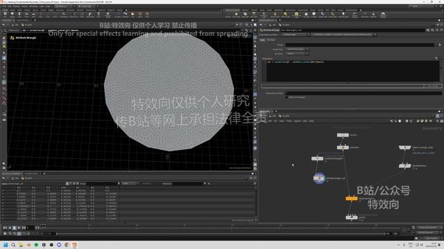 8_H-019 смотреть онлайн