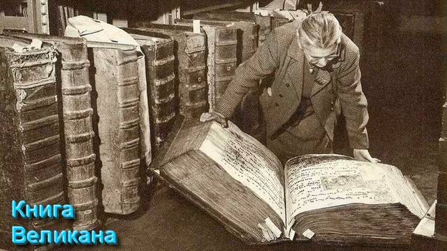 Ответы на Вопросы по Эзотерике от 31.08.25 смотреть онлайн