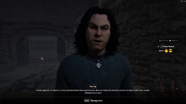 Oblivion Remastered. Орк - лучник №8. смотреть онлайн