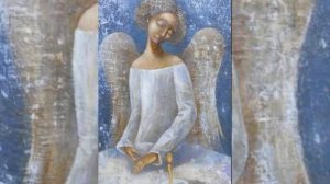 Ангеле мой, хранителе