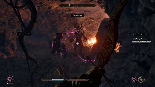 Oblivion Remastered. Прохождение за лучника - алхимика №9. смотреть онлайн