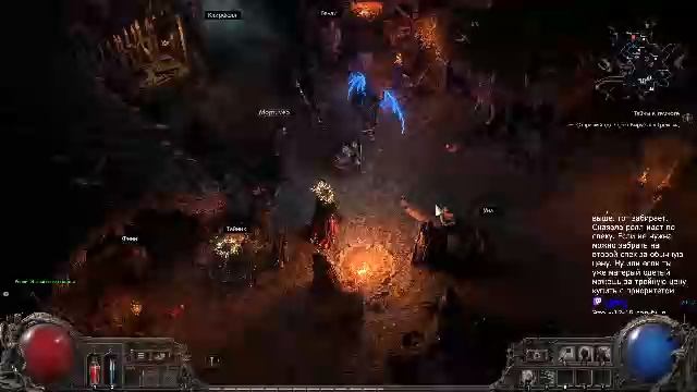 Пробуем ПОЕ2 \ Бесплатные выходные