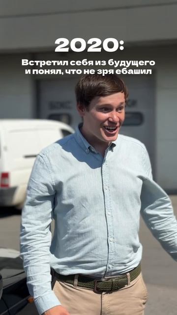 Сделай первый шаг уже сегодня!😉 смотреть онлайн