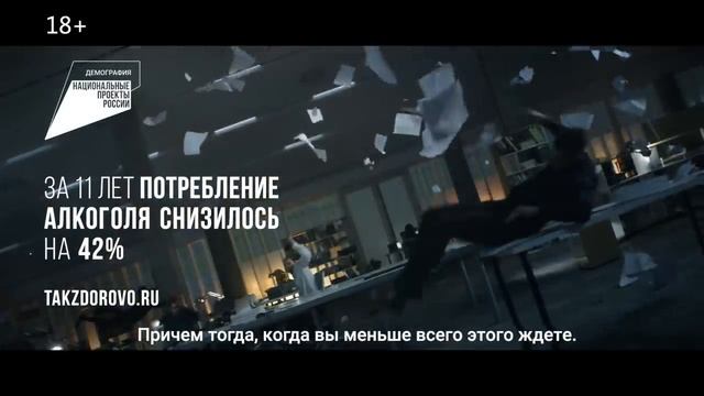 Ноль %U2014 лучший градус для жизни (2)