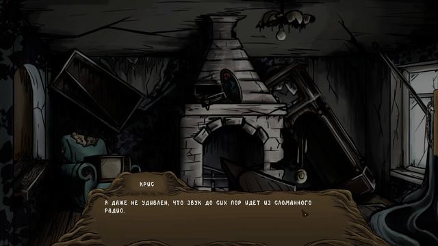 The Cult - Prologue полное прохождение смотреть онлайн