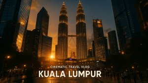 Куала Лумпур, Малайзия, что посмотреть! Первое впечатление от столицы Малайзии - туристический влог