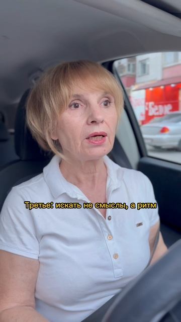 Как вытащить себя из ямы без таблеток и психологов