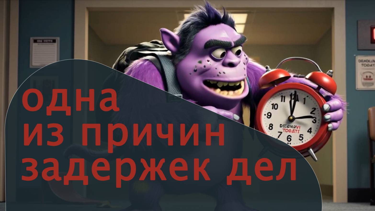 видео (джидайские техники) 1