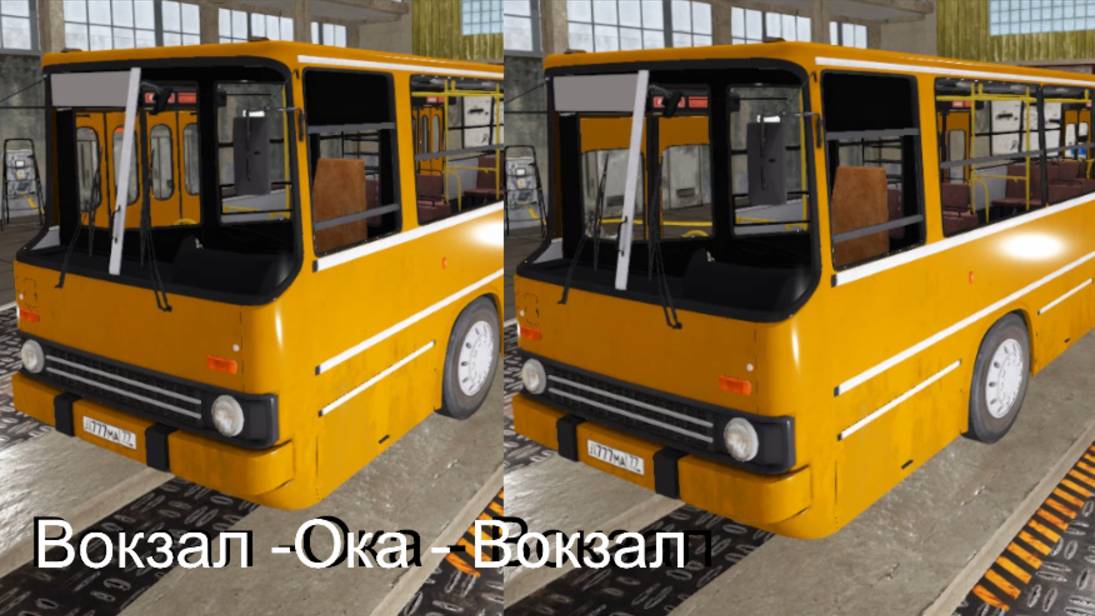 Bus Driver Simuliator Икарус с разными дверьми! смотреть онлайн