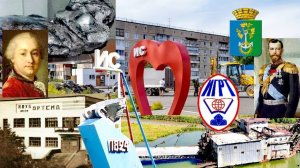 Ис. Платиновая столица России.