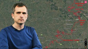 Война на Украине — итоги весенне-летней кампании 2025 года: перспективы на осень-зиму...