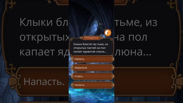 Грешный Лондон | 3 сезон | 7 серия