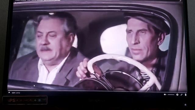 Всё взято из открытых источников .  Киноляп из фильма Шофёр по неволе