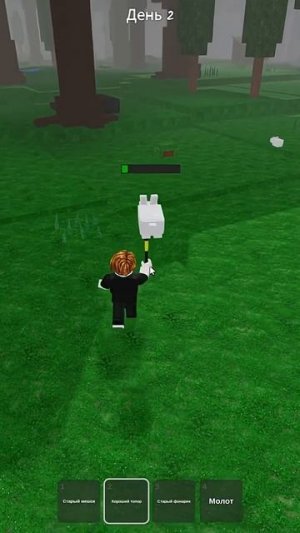 99 ночей в лесу .Роблокс#roblox#99 ночей в лесу