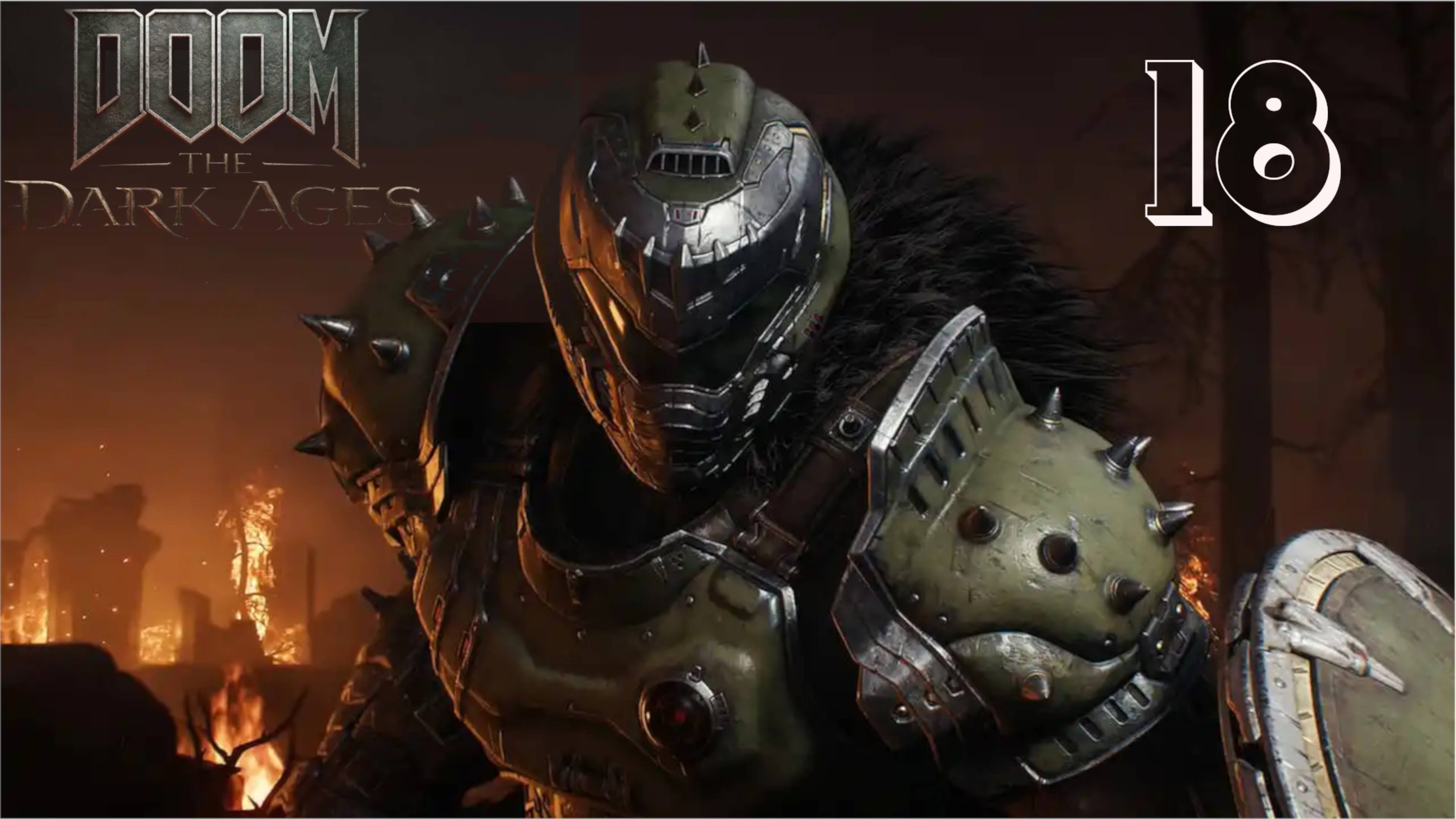 Прохождение Doom: The Dark Ages — Часть 18: Чрево зверя